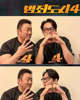 범죄도시 시리즈 4천만 달성🔥
<범죄도시> 시리즈가 전체 누적관객수 4천만 명을 달성했습니다. 오늘 영화진흥위원회 영화관입장권 통합전산망 집계(7시30분 기준)에 따르면 <범죄도시4>는 개봉 20일 만에 누적 관객수 약 976만 명을 돌파하며 한국 영화 시리즈 최초로 누적 관객수 4천만 명을 돌파했는데요. <범죄도시4>의 흥행에 힘입어 이전 시리즈까지 재관람 열풍이 불며 시리즈 세편 모두 온라인 상영관 박스오피스 역주행으로 10위권 내에 진입(5/9 기준) 했습니다. 현재 흥행세라면 이번 연휴 전 <범죄도시4>는 곧 천만 관객을 넘어설 것으로 예상되는데요. 천만 관객을 넘게 되면 올해 <파묘>에 이어 두번째 천만 영화가 되며, 시리즈물 최초 3편 연속 천만 명이라는 기록을 세우게 됩니다. 이미지