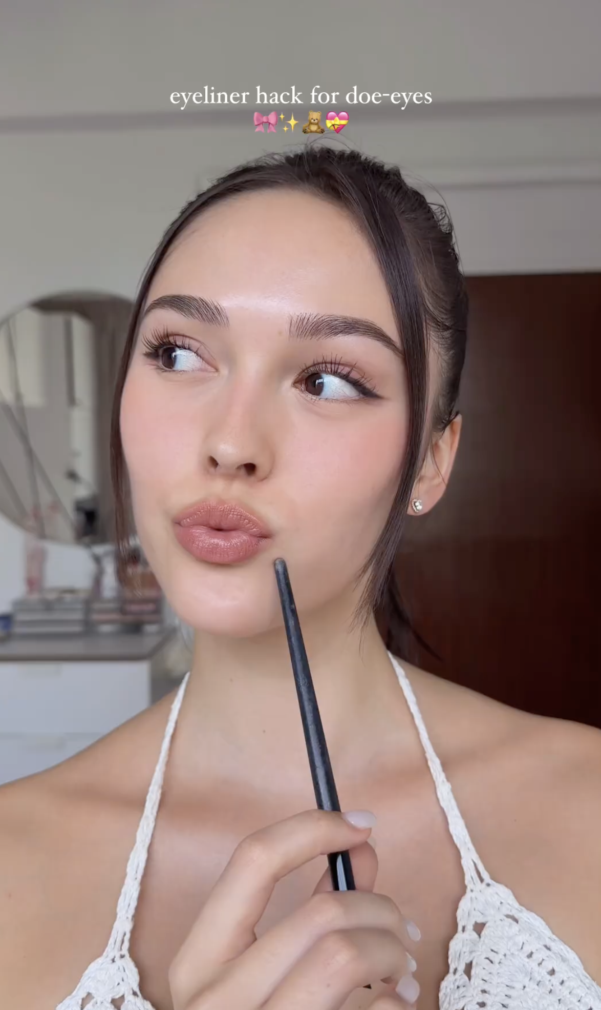 아이 메이크업 5분 단축 꿀팁✔️ 이미지