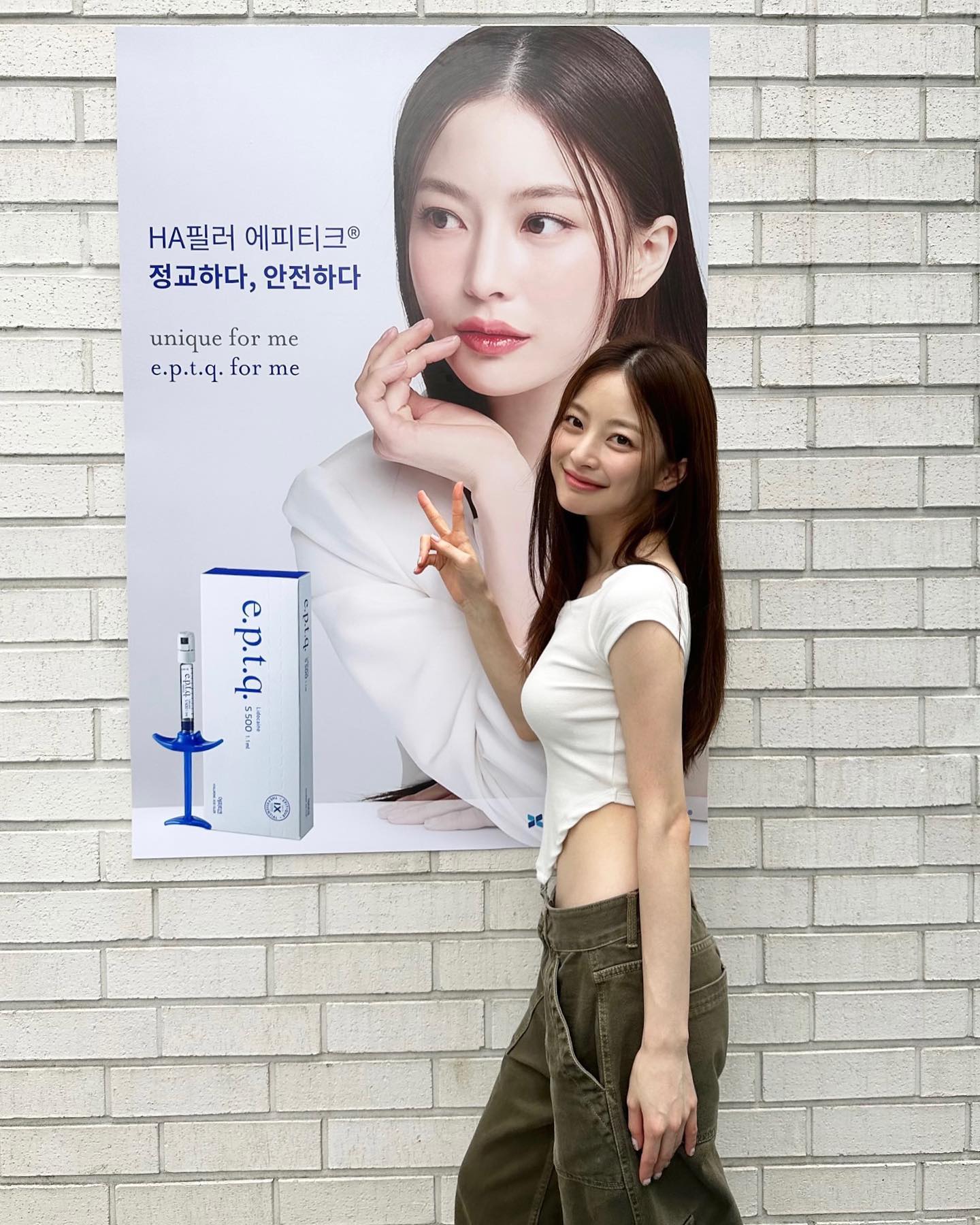 임보라