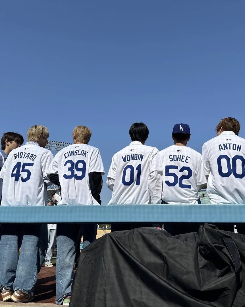 라이즈