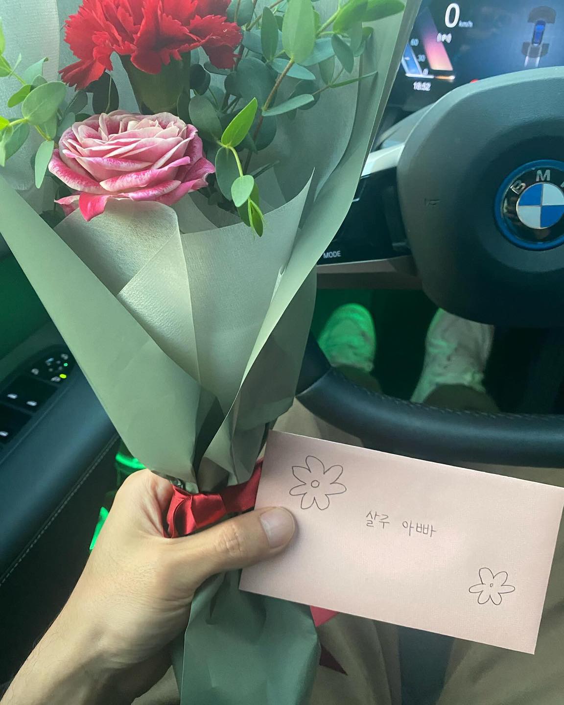 빈지노