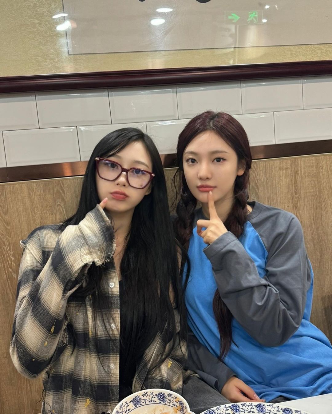 심플한 러블리템🖤라글란티 이미지5