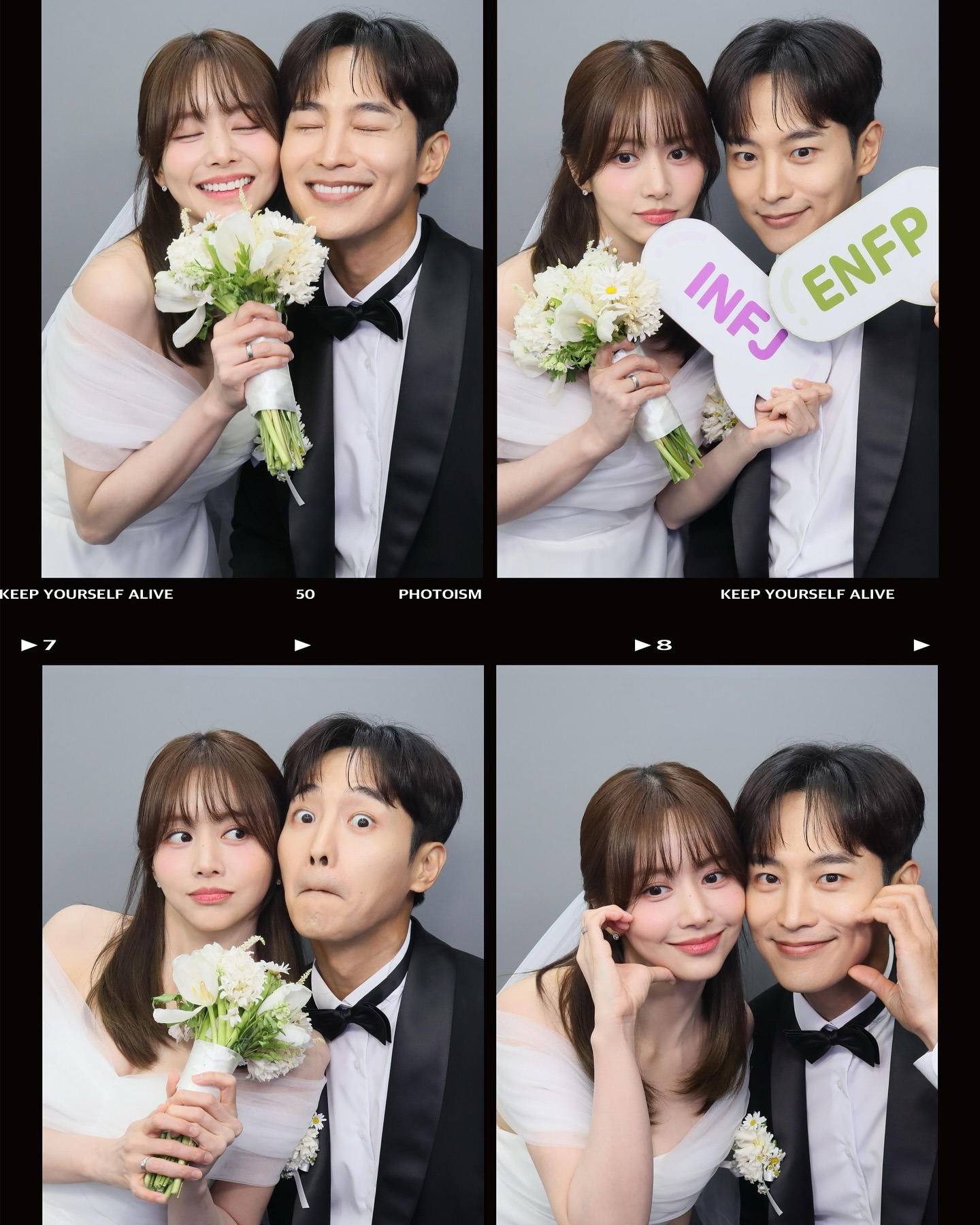 배우 한보름 결혼합니다?💍😮

한보름이 깜짝 결혼 발표를 해 팬들을 놀라게 했습니다. “저 결혼합니다🙋🏻‍♀️”라는 문구와 함께 턱시도를 입은 한 남성과 웨딩드레스를 입고 찍은 인생네컷을 공개했는데요. 하지만 상대는 배우 최웅이였고 ‘스캔들’이라는 태그를 달아 드라마 상의 이야기인 것으로 밝혀졌습니다. 두 사람이 출연하는 드라마 ‘스캔들’은 6월 17일 첫 방송됩니다. 이미지