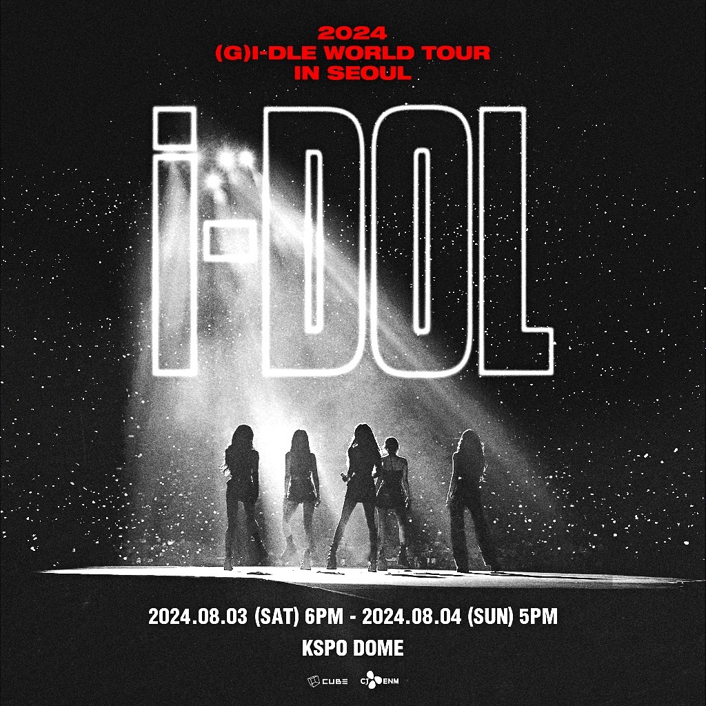 여자아이들💃 월드투어 시작🎈

(여자)아이들의 세 번째 월드투어 ‘(G)I-DLE WORLD TOUR [iDOL]’가 진행됩니다. 공개된 포스터에 따르면 오는 8월 3, 4일 양일간 서울에서 월드투어의 포문을 여는데요. 이어 홍콩, 도쿄, 터코마 등 총 14개 도시에서 글로벌 팬들을 만날 예정입니다. 매 회차 탄탄한 라이브와 퍼포먼스로 전 세계 팬들을 사로잡은 이들이 세 번째 월드투어에서는 어떤 새로운 모습을 보여줄지 기대를 모으고 있습니다. 이미지3