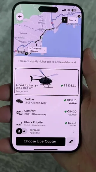우버로 헬기를 부르면..🚁🤙 이미지