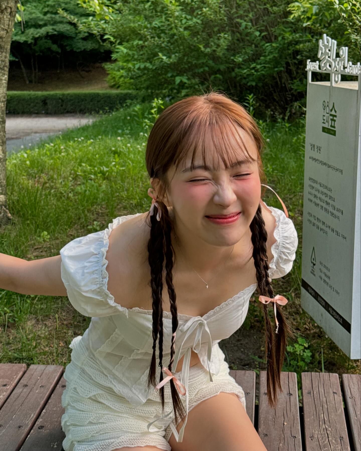 정혜성 이미지