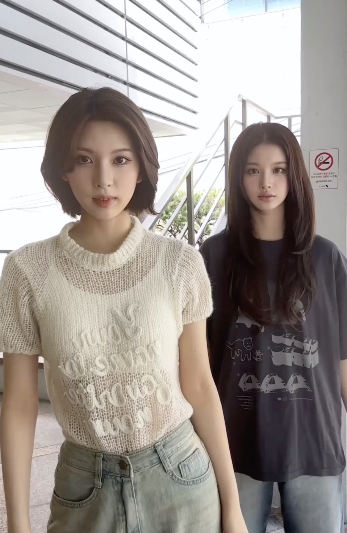 엔믹스 따라 𝒆𝒔𝒑𝒓𝒆𝒔𝒔𝒐☕️
반팔+데님 조합으로 미니멀룩 참고✔️ 이미지