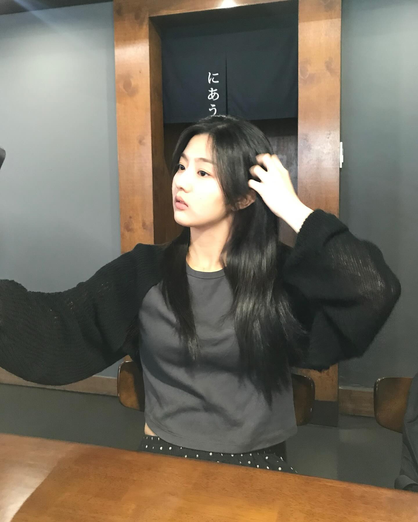 에어컨 바람 조심‼️가디건 필수 이미지"