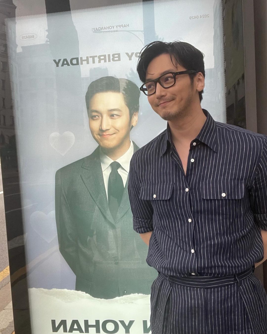 취향껏 스트라이프템 골라👀 이미지