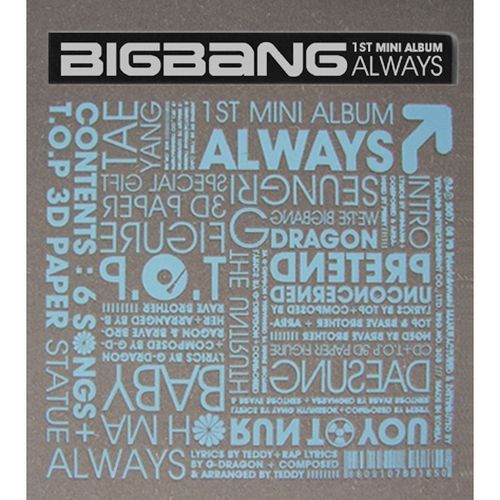 오랜만에 정주행할 빅뱅 명곡들❤️‍🔥

스트리밍 서비스 멜론 명반이 업데이트되어 빅뱅 앨범 다수가 명반 리스트에 들었습니다. 명반은 이름나거나 훌륭한 음반을 뜻하는데요. 앨범 아트 좌측 상단에 ‘명반’이라는 표시가 붙어 있는 것을 말합니다. 멜론 내부적으로 선정된 기준에 부합하면 해당 딱지가 붙게 되며, 공식적인 선정 방식을 공지한 적은 없습니다. 

1. BIGBANG (빅뱅) - 2007년 Always
2. BIGBANG (빅뱅) - 2008년 Stand UP (2008 빅뱅 3rd Mini Album)
3. BIGBANG (빅뱅) - 2008년 Remember
4. BIGBANG (빅뱅) - 2012년 빅뱅 미니앨범 5집 ’ALIVE’
5. BIGBANG (빅뱅) - 2016년 MADE
6. 태양 - 2008년 Hot
7. 태양 - 2010년 Solar (인터내셔널 릴리즈 앨범)
8. 태양 - 2014년 RISE
9. G-DRAGON - 2009년 Heartbreaker
10. GD&TOP - 2010년 GD&TOP 이미지