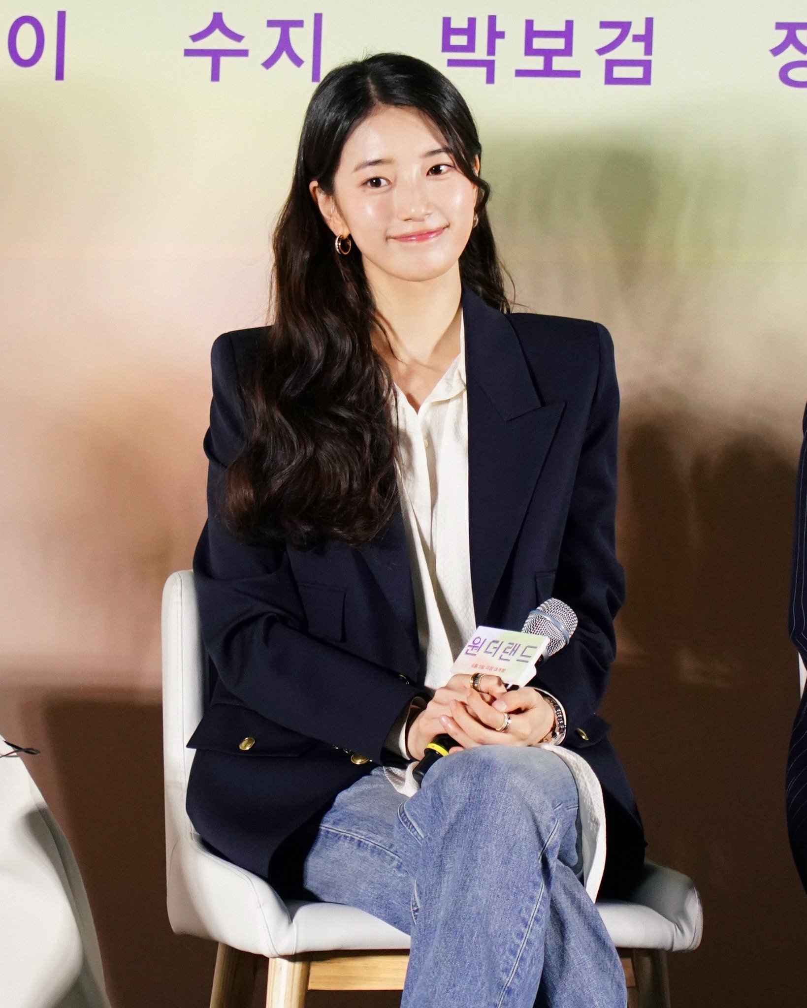 수지언니 미모 서비스와 연결 중💙🖤 이미지