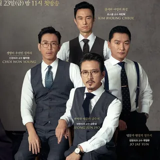 '스카이 캐슬' 일본판 남편 ver.👨🏻⚕️
일본판 ‘스카이 캐슬’에서 남편 역을 맡은 출연진까지 모두 공개됐습니다. 엘리트 남편들은 욕심으로 얼룩진 투지에 불탄 출세 배틀을 펼칠 예정이라고 하는데요. 한국판에서 이들의 직업은 대학병원 의사와 로스쿨 교수였지만, 일본판에서는 모두 외과 의사 역할로 나온다고 합니다. 이미지