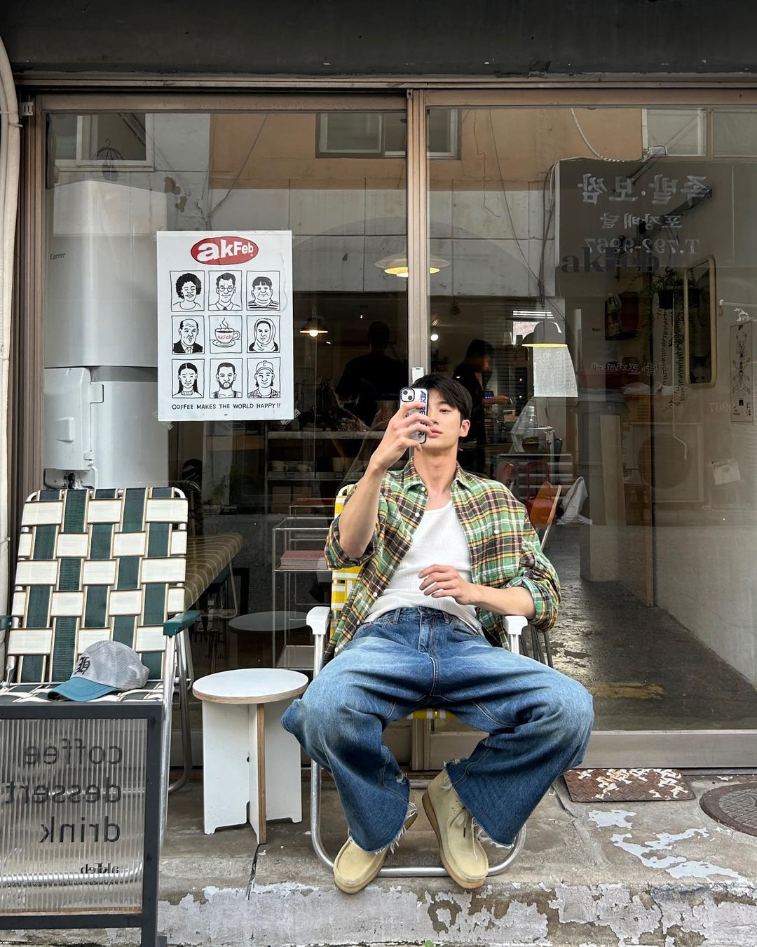 왈라비는 이렇게만 하면됨🥾 이미지
