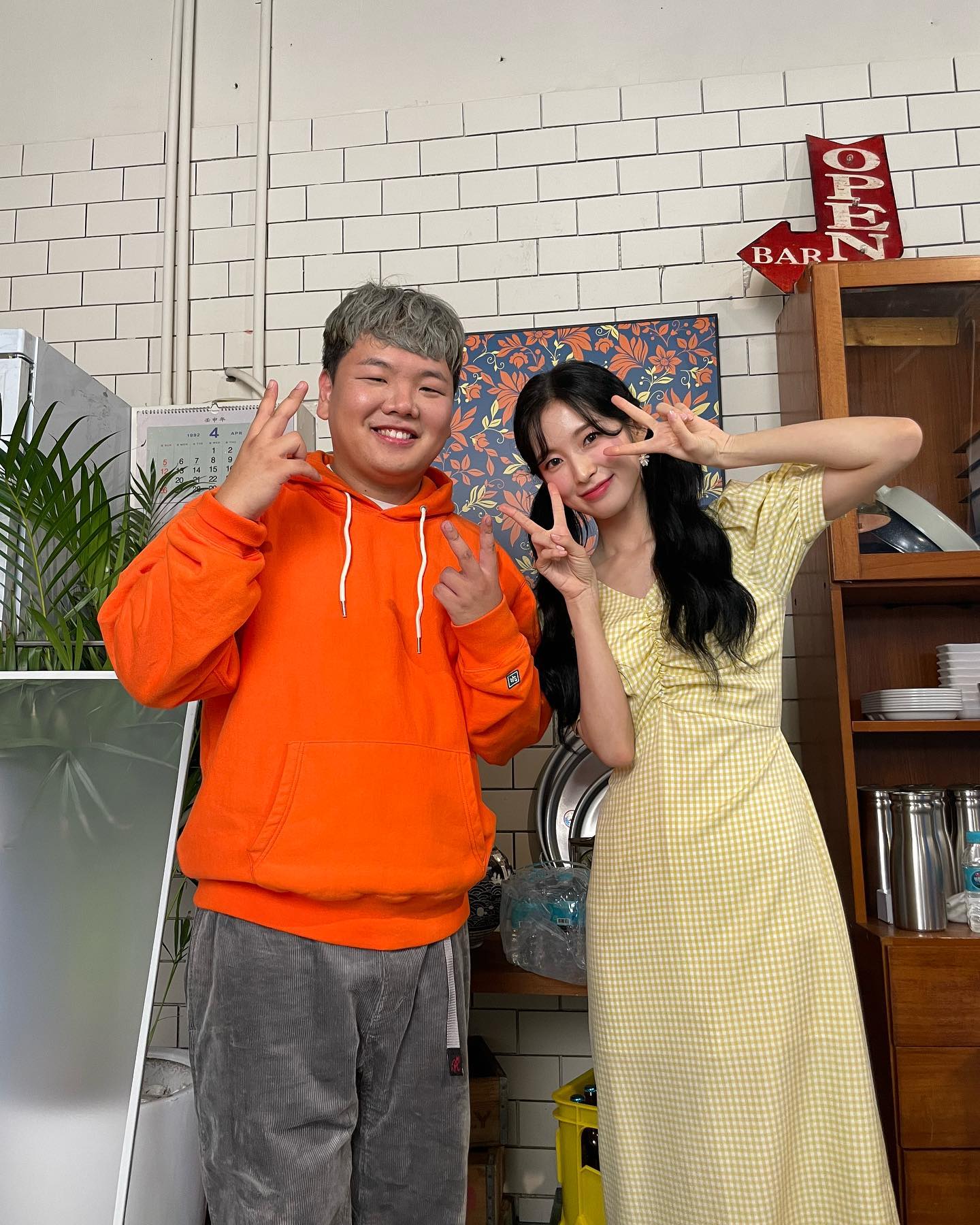 요즘 부쩍 행복한 준빈이형😡✈️ 이미지4