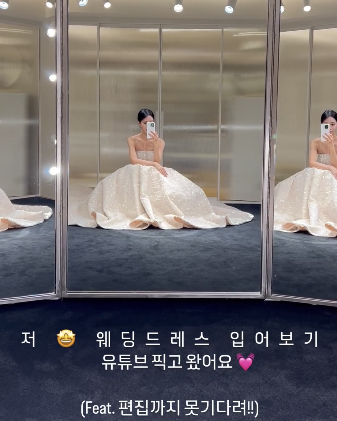 벌써 기대되는 한예슬 결혼식👰🏻‍♀️

한예슬이 웨딩드레스를 입은 모습을 공개했습니다. 어제(25일) 자신의 인스타그램에 “저 웨딩드레스 입어보기 유튜브 찍고 왔어요”라는 글과 함께 사진을 게재했는데요. 영상 속 한예슬은 순백의 오프숄더 웨딩드레스를 입고, 직각 어깨라인과 우아한 분위기로 눈길을 모았습니다. 지난달 한예슬은 남자친구와 혼인신고를 하고 법적 부부가 됐음을 알려 화제가 됐었는데요. 이후 프랑스에서 신혼여행을 즐기는 모습과 최근 식단 관리에 돌입한 일상을 공개해 결혼식을 준비하는 것이 아니냐는 추측이 일고 있습니다. 이미지