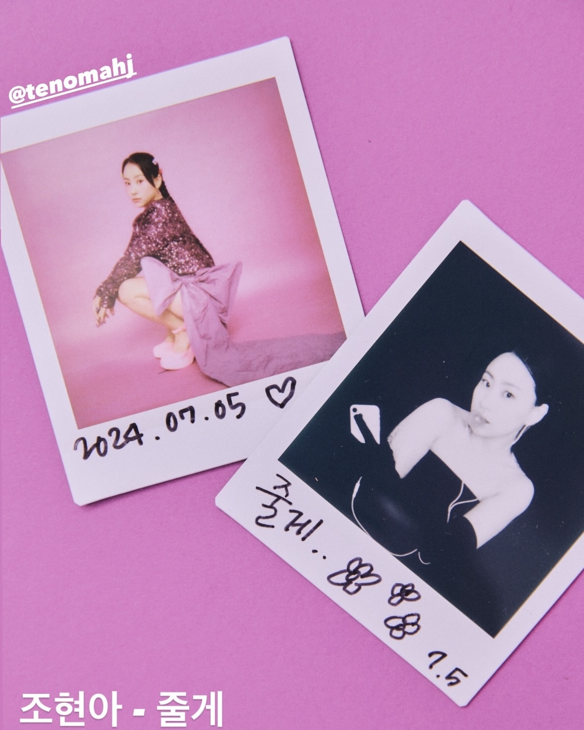 어반자카파 조현아 솔로 컴백💜

그룹 어반자카파 조현아가 솔로 앨범으로 돌아옵니다. 오늘(4일) 소속사 앤드류 컴퍼니는 조현아의 새 솔로 앨범 콘셉트 포토를 공개했는데요. 공개된 사진 속 조현아는 보라색 스핑글 드레스에 길게 땋은 머리를 선보이며 몽환적인 분위기를 연출해 솔로 앨범에 대한 기대감을 높였습니다. 6년여 만에 솔로 앨범으로 돌아온 조현아의 ‘줄게’는 내일(5일) 공개됩니다. 이미지4