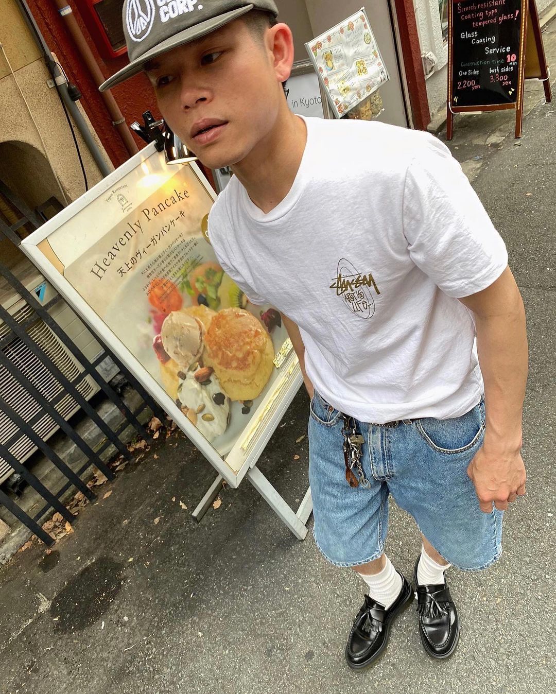 데님쇼츠엔 키링 주렁주렁👖🗝️ 이미지