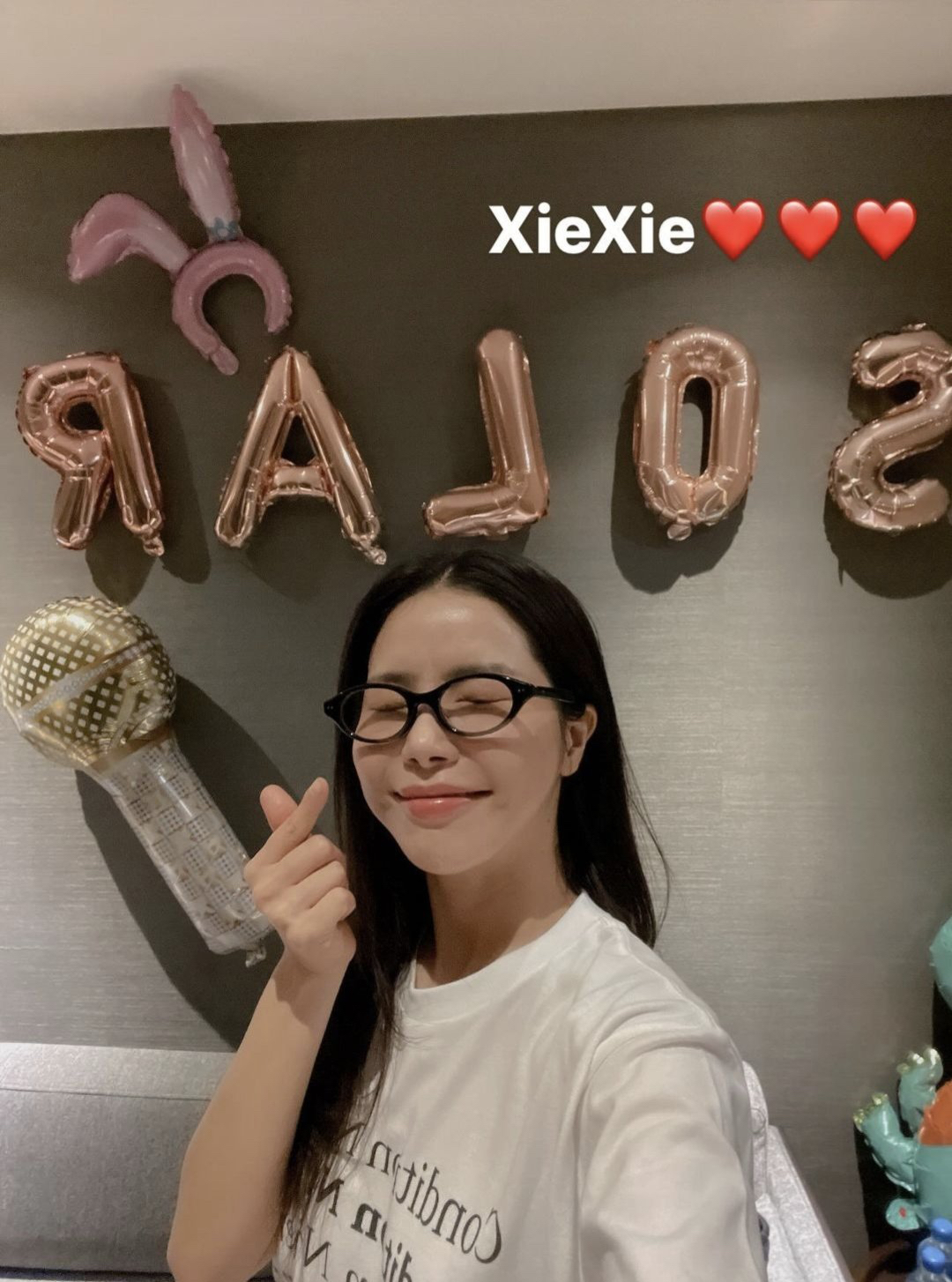 솔라 이미지