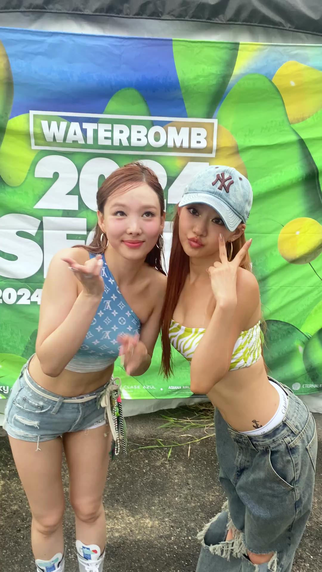 핫걸 토끼들의 만남🐰나연 X 쥴리 이미지"