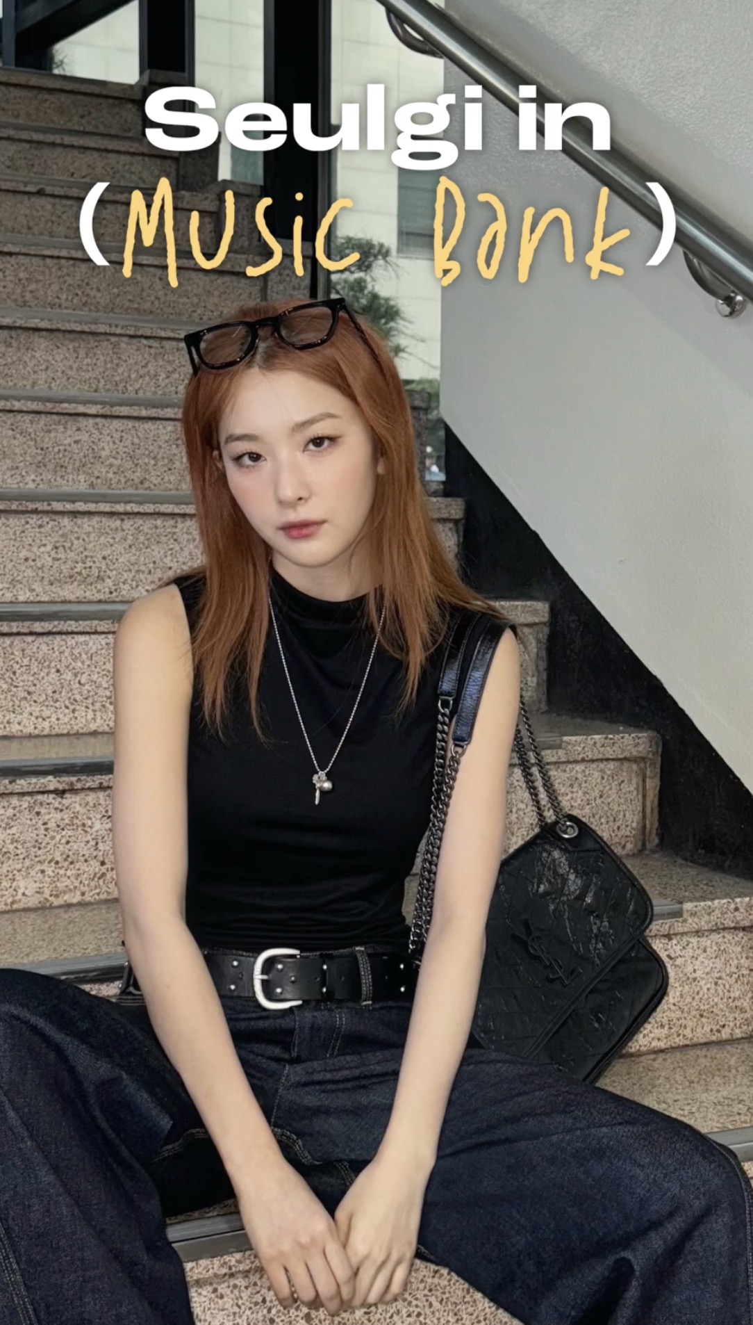 사복장인 슬기의 출퇴근룩 모음✨ 이미지