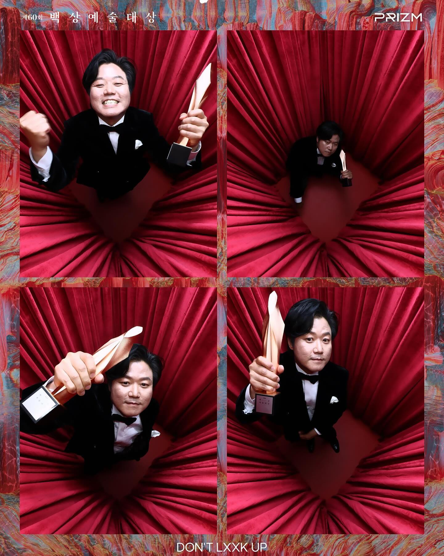 피켓팅 예상되는 나영석 팬미팅🤭

나영석 PD가 올 하반기에 팬미팅을 진행합니다. 앞서 ‘백상예술대상’ 남자 예능상 수상 전 공약으로 고척돔 팬미팅을 언급했는데요. 실제 수상 이후 라이브 방송을 통해 “고척돔은 너무 무리다. 규모를 대폭 축소해서 현실적인 공간을 꼭 찾겠다”라고 밝혔었죠. 가을 팬미팅으로 계획하고 있으며, 자세한 내용은 추후 채널 십오야에서 공지 될 예정입니다. 이미지