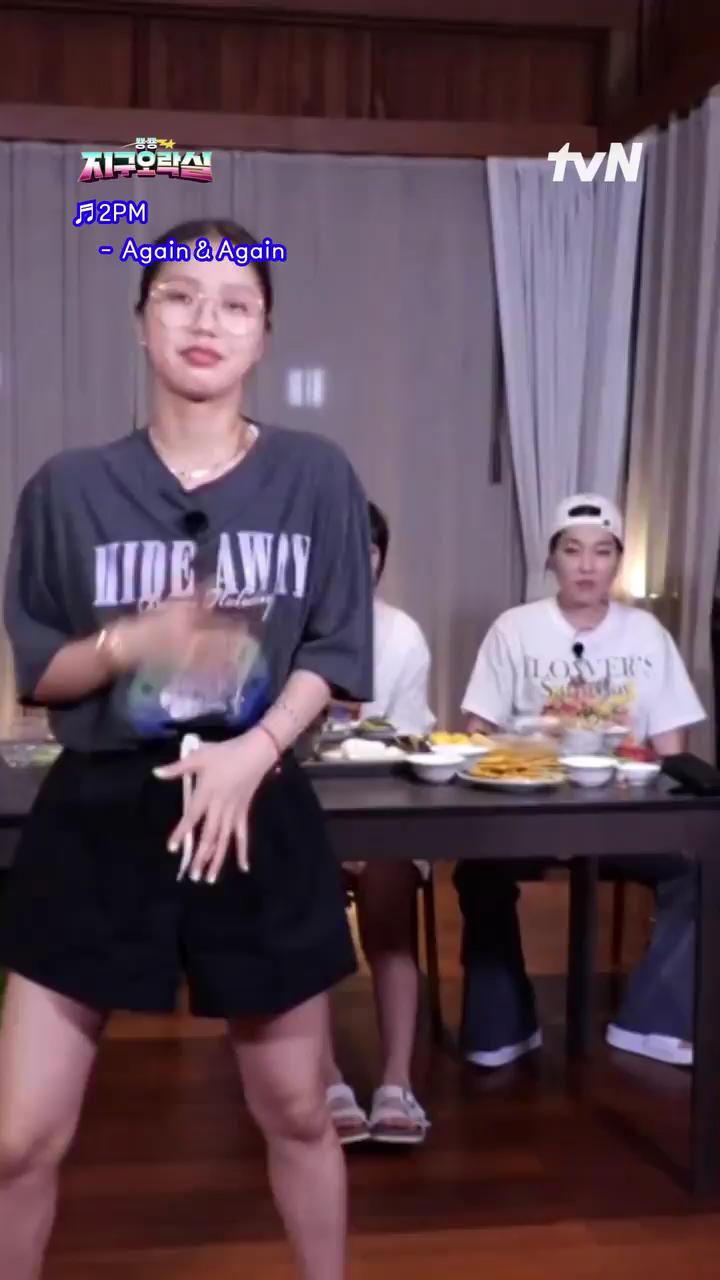 이 조합 다시 볼 수 있는거야?❤️

미미와 이은지가 프로젝트 그룹 ‘MNZ’를 결성하고, 듀엣 활동에 나섭니다. 두 사람은 그동안 이영지, 안유진과 함께 tvN ‘뿅뿅 지구 오락실’ 멤버로 남다른 케미를 뽐내왔는데요. 앞서 미미는 지난 16일 각종 SNS에 프로젝트 그룹 'MNZ' 탄생을 알리는 캐리커처를 공개해 팬들의 궁금증을 유발했죠. 특히 유튜브 채널 ‘밈PD’을 통해 "밈PD의 새로운 카테고리 '가내수공업'이 오픈됐다"며 "가내수공업의 첫 번째 프로젝트 그룹 'MNZ'의 탄생 비화와 성장해 가는 과정을 공개하려고 한다"고 소개했는데요. 해당 콘텐츠에 대한 에피소드는 오늘(17일)을 시작으로 매주 수요일, 일요일 오후 6시 공개될 예정입니다. 이미지