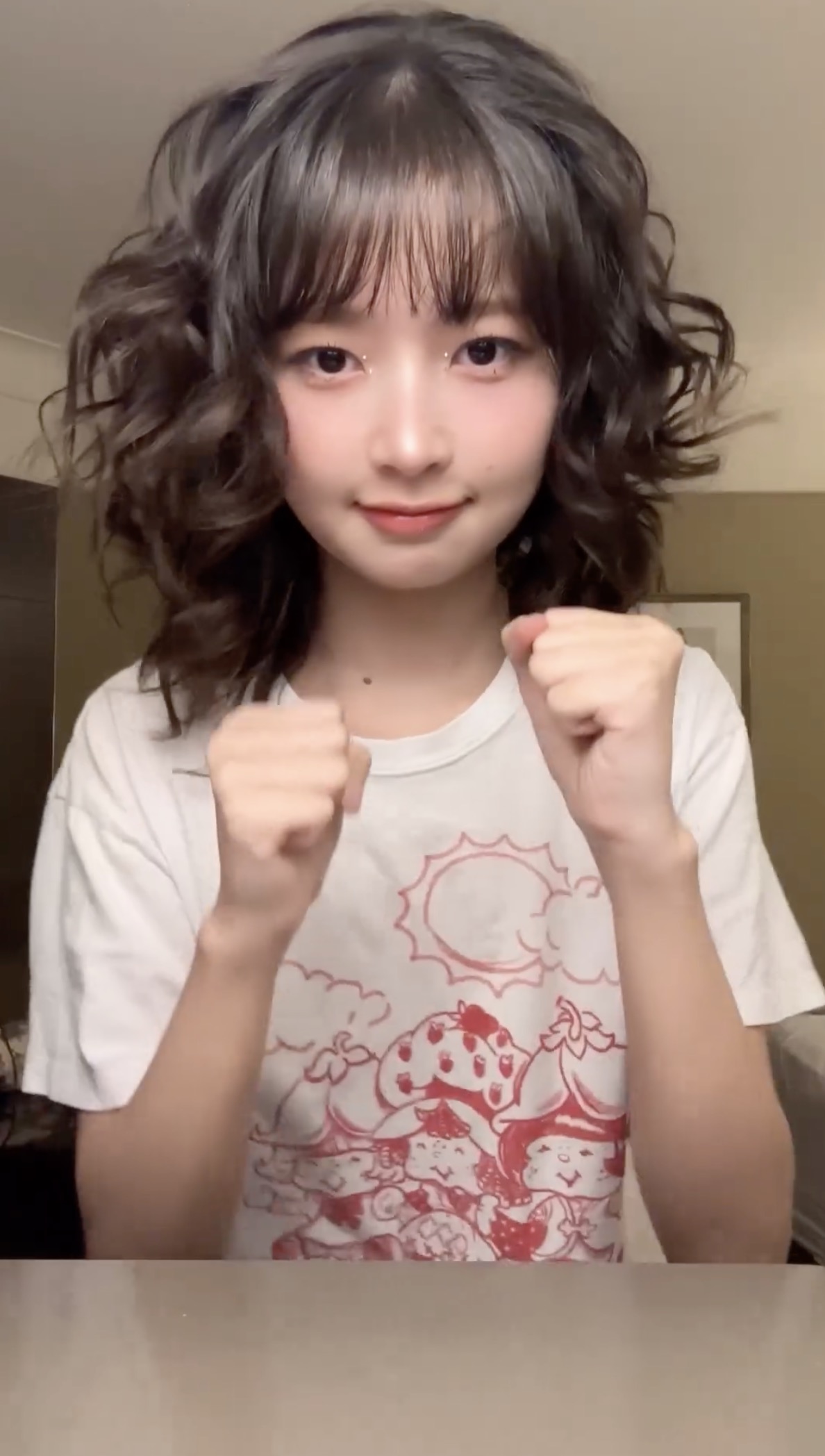콘수니처럼 이번주도 아자아자💗 이미지