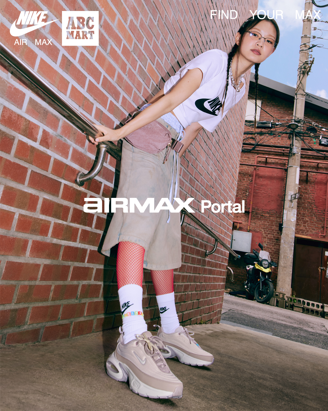 ABC-MART x NIKE 'AM Portal'
새로운 에어맥스 출시🔥🏬편하고 고급진 매력 만나봐 #광고

2000년대의 플랫폼 밑창과 현대적인 디자인이 만나 탄생한 나이키 에어맥스Portal가 새롭게 출시되었습니다. 편안하면서도 고급스러운 에어맥스Portal은 4가지의 매력적인 컬러들로 구성되어 있는데요. 새롭게 출시된 에어맥스 Portal의 다양한 컬러웨이를 통해 나만의 스타일을 전달해 보세요.

에어맥스Portal은 지금 바로 ABC마트 전국 매장과 아트닷컴에서 만나볼 수 있습니다.💘 이미지4