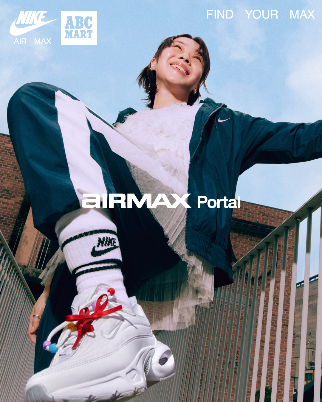 ABC-MART x NIKE 'AM Portal'
새로운 에어맥스 출시🔥🏬편하고 고급진 매력 만나봐 #광고

2000년대의 플랫폼 밑창과 현대적인 디자인이 만나 탄생한 나이키 에어맥스Portal가 새롭게 출시되었습니다. 편안하면서도 고급스러운 에어맥스Portal은 4가지의 매력적인 컬러들로 구성되어 있는데요. 새롭게 출시된 에어맥스 Portal의 다양한 컬러웨이를 통해 나만의 스타일을 전달해 보세요.

에어맥스Portal은 지금 바로 ABC마트 전국 매장과 아트닷컴에서 만나볼 수 있습니다.💘 이미지3