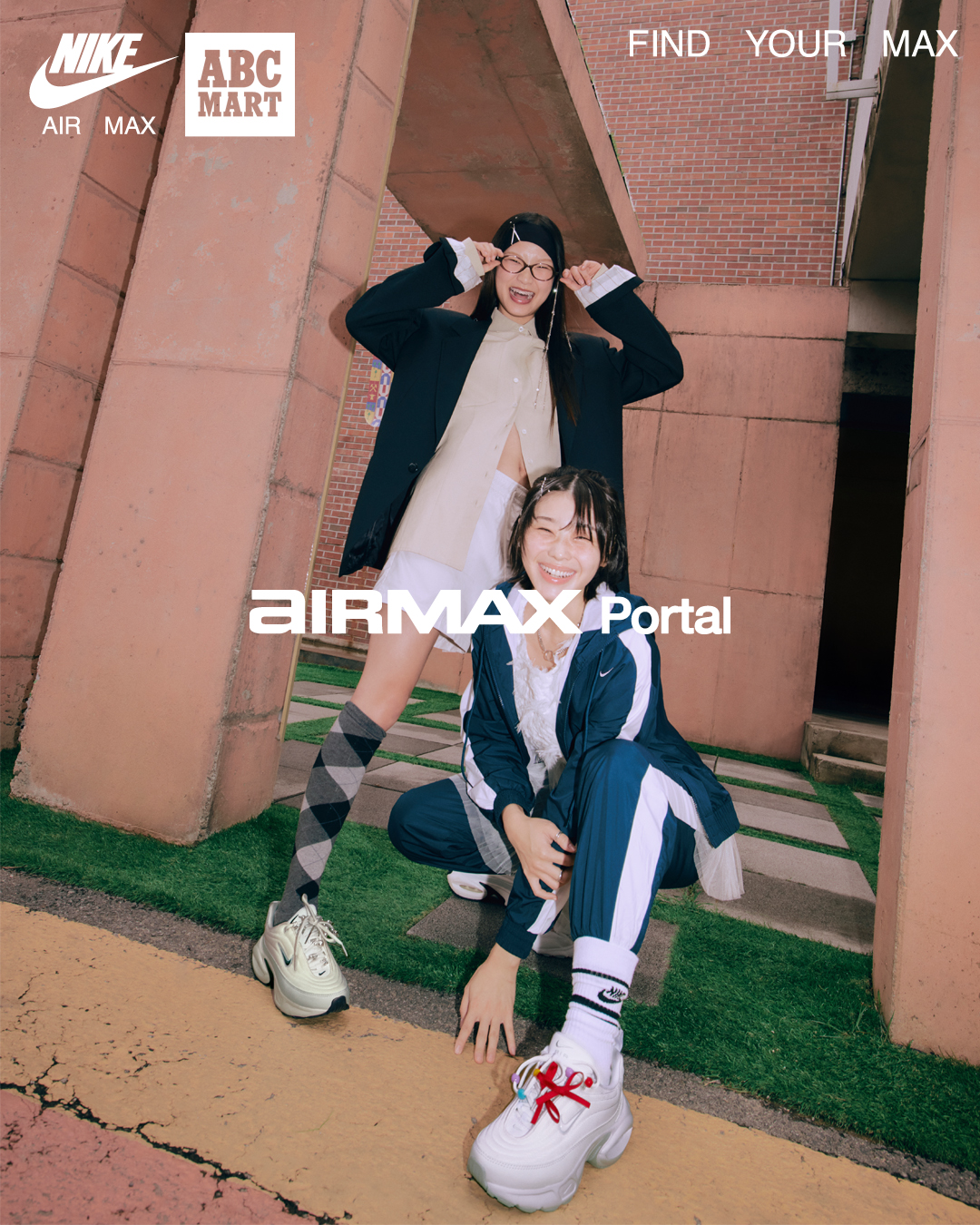 ABC-MART x NIKE 'AM Portal'
새로운 에어맥스 출시🔥🏬편하고 고급진 매력 만나봐 #광고

2000년대의 플랫폼 밑창과 현대적인 디자인이 만나 탄생한 나이키 에어맥스Portal가 새롭게 출시되었습니다. 편안하면서도 고급스러운 에어맥스Portal은 4가지의 매력적인 컬러들로 구성되어 있는데요. 새롭게 출시된 에어맥스 Portal의 다양한 컬러웨이를 통해 나만의 스타일을 전달해 보세요.

에어맥스Portal은 지금 바로 ABC마트 전국 매장과 아트닷컴에서 만나볼 수 있습니다.💘 이미지