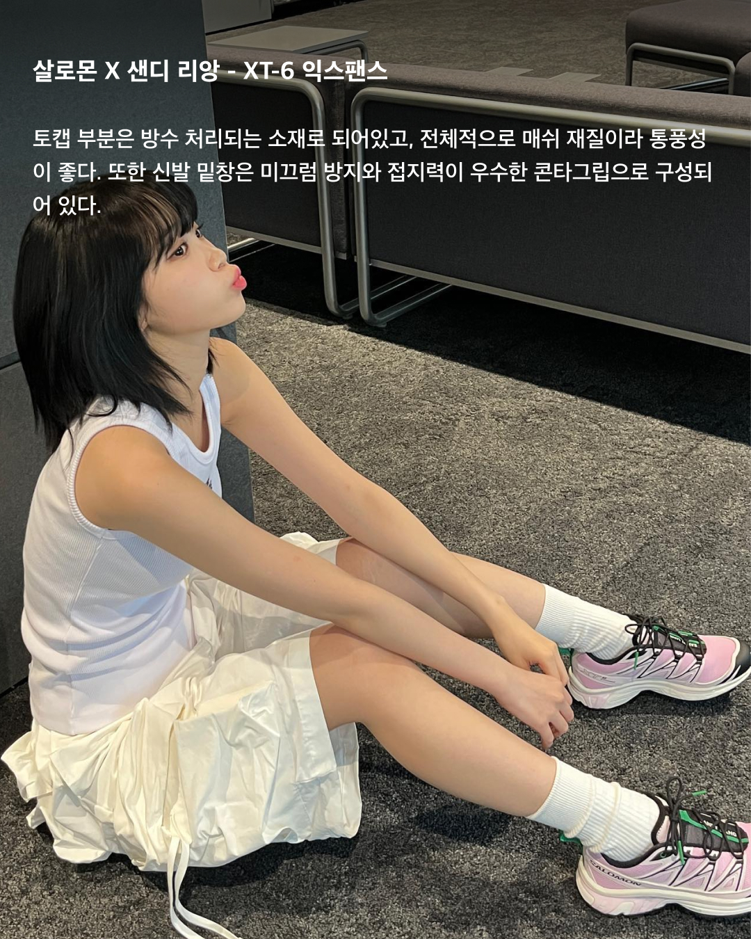 지금 제일 핫한 러닝화 3대장🏃🏻‍♀️👟

러닝하는 사람이 많아지면서 자연스럽게 러닝화의 인기도 급부상했는데요. 가격대가 비싼 만큼 막연히 기능만 좋은 제품이 아니라, 평소에도 신기 좋은 데일리 아이템을 찾게 되죠. 현재 러닝화로 가장 핫한 브랜드 3대장인 호카, 온 러닝, 살로몬 제품들을 확인해 보세요.✔️

호카 - 클리프톤 9 와이드
와이드 세이프에 두꺼운 아웃솔을 장착해 오래 달려도 발이 편하기로 소문난 모델. 과함이 없는 디자인이라 트랙 쇼츠부터 데님 팬츠까지 두루 잘 어울린다.

호카 - 스카이워드 X
요즘 러너들 사이에서 가장 핫한 호카. 발이 편한 풋 프레임과 탄성감이 좋은 PEBA 폼을 적용한 모델로 로드 러닝에 최적화된 러닝화. 화이트 보디에 산뜻한 컬러감이 믹스되어 데일리 룩에 포인트로 매치하기 좋다.

온 러닝 - 클라우드 X1
트라이애슬론 선수 올리버 버나드의 만성 염증이었던 아킬레스건 보완을 위해 탄생한 운동화로 놀라운 착화감과 우수한 기능성을 자랑한다. 클라우드 텍이 적용되어 구름 위를 걷는 듯한 쿠셔닝이 특징이다.

온 러닝 - 클라우드 틸트 2.0
로에베와 온이 5번째로 선보인 캡슐 컬렉션으로 온 러닝의 기능성에 집중한 디자인과 소재에 로에베만의 트랜디한 디테일이 더해졌다. 클라우드 텍은 물론 발목이 밴딩으로 되어 있어 발목을 꽉 잡아준다.

살로몬 X 샌디 리앙 - XT-6 익스팬스
토캡 부분은 방수 처리되는 소재로 되어있고, 전체적으로 매쉬 재질이라 통풍성이 좋다. 또한 신발 밑창은 미끄럼 방지와 접지력이 우수한 콘타그립으로 구성되어 있다.

살로몬 - XT-4
XT-6보다는 조금 더 둔탁한 느낌으로 전형적인 트레일 러닝화로 나온 제품. 발목이 높게 올라온 편이라 발목을 잡아주는 느낌이 있다. 착화감은 물론이고 코디할 때도 간단하게 신을 수 있어 손이 자주 간다. 이미지6