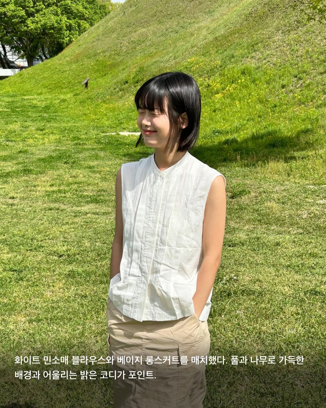 한로로가 말아주는 여름 아이템💚💙

2022년 데뷔 이후 2023년 한국대중음악상 '올해의 신인'과 '최우수 모던록 노래'에 노미네이트된 핫한 싱어송라이터, 한로로를 아시나요? 서정적인 가사와 호소력 짙은 목소리를 자랑하는 한로로에게 또 하나 이슈가 되는 것은 바로 키치하면서도 포인트를 잘 살린 코디입니다. 더운 날씨를 버티는 한로로의 여름철 코디를 모았습니다. 슬라이드로 확인해 보세요!✅

검정색 바지에 밝은 체크 셔츠를 조합한 코디를 선보인 한로로. 포인트 목걸이와 체크 셔츠는 모두 비비안 웨스트우드(Vivenne Westwood) 제품이다.

여름의 한로로는 프린팅 티셔츠를 즐겨 입는다. 사진 속 제품은 일본 브랜드 히스테릭 글래머(Hysteric Glamour)의 ‘파이어 베어 오버사이즈 티셔츠'로 가격은 14,300엔.

키치하고 귀여운 키르시(Kirsh)의 티셔츠를 착용한 한로로. 팔뚝까지 가리는 오버사이즈 반팔티로 꾸안꾸 데일리룩을 뽐냈다.

화이트 민소매 블라우스와 베이지 롱스커트를 매치했다. 풀과 나무로 가득한 배경과 어울리는 밝은 코디가 포인트.

게스(Guess) 민소매 탑으로 타이트하게 바디를 잡아주는 실루엣을 연출했다. 크롭한 기장감으로 트렌디한 스타일링을 선보였다.

아보카도 프린팅이 포함된 김씨네과일(Kimsfriuts) 티셔츠를 착용한 한로로. MZ세대를 대표하는 브랜드의 트렌디한 매력을 뽐냈다.

칼라와 소매 부분에 블랙 라이닝 디테일이 들어간 세일러 원피스를 착용한 한로로. 맥시한 기장이지만 밝은 색상과 다운넥 카라로 시원한 무드를 연출했다. 해당 원피스는 오버듀플레어(Overdue Flair)의 제품. 이미지5