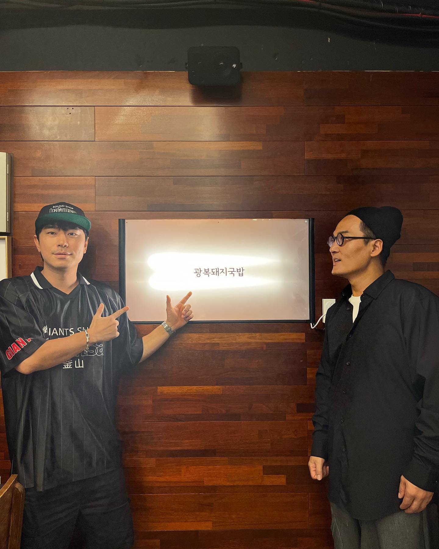 이시언의 유니폼 사랑⚽️👊🏻 이미지8