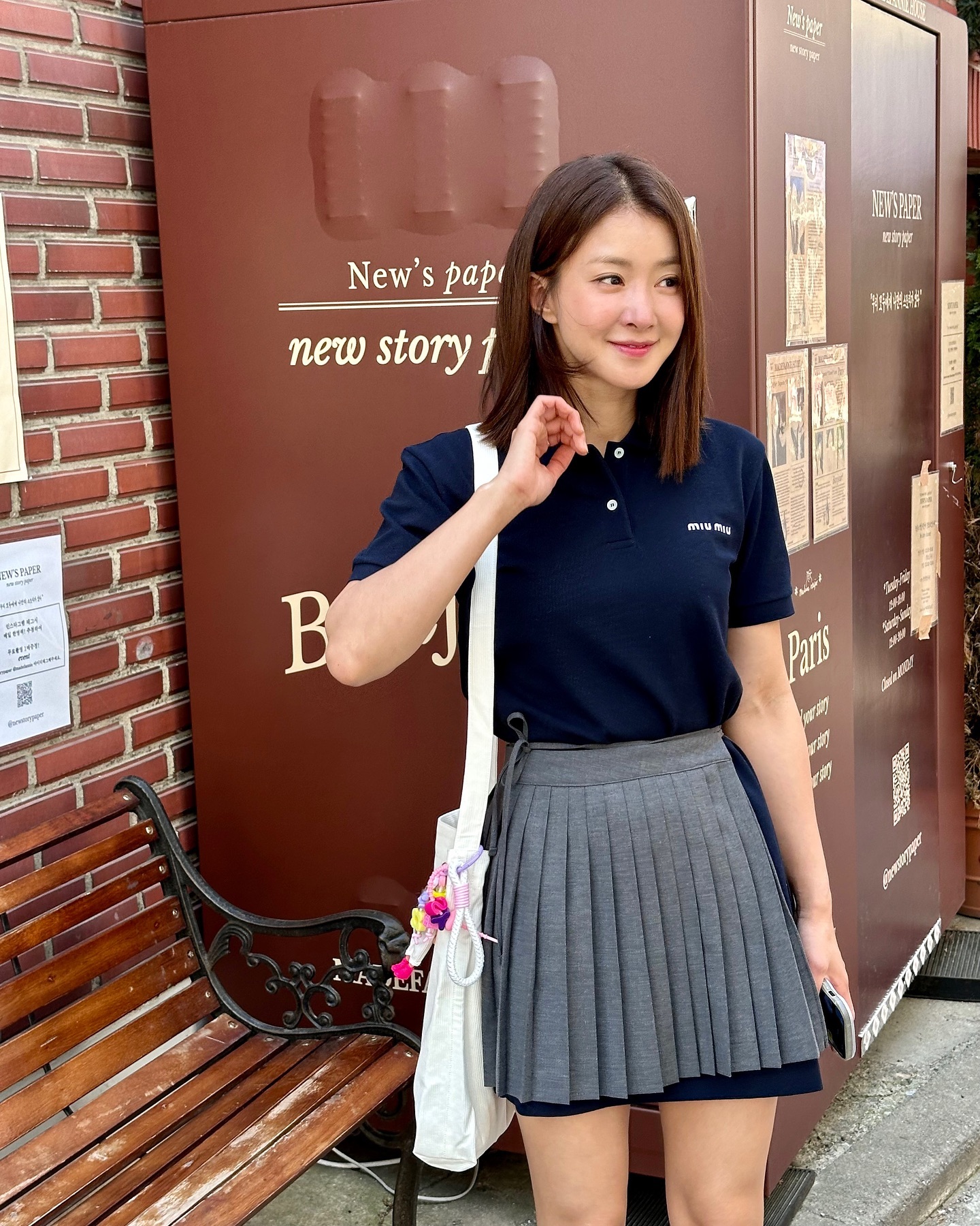폴로셔츠