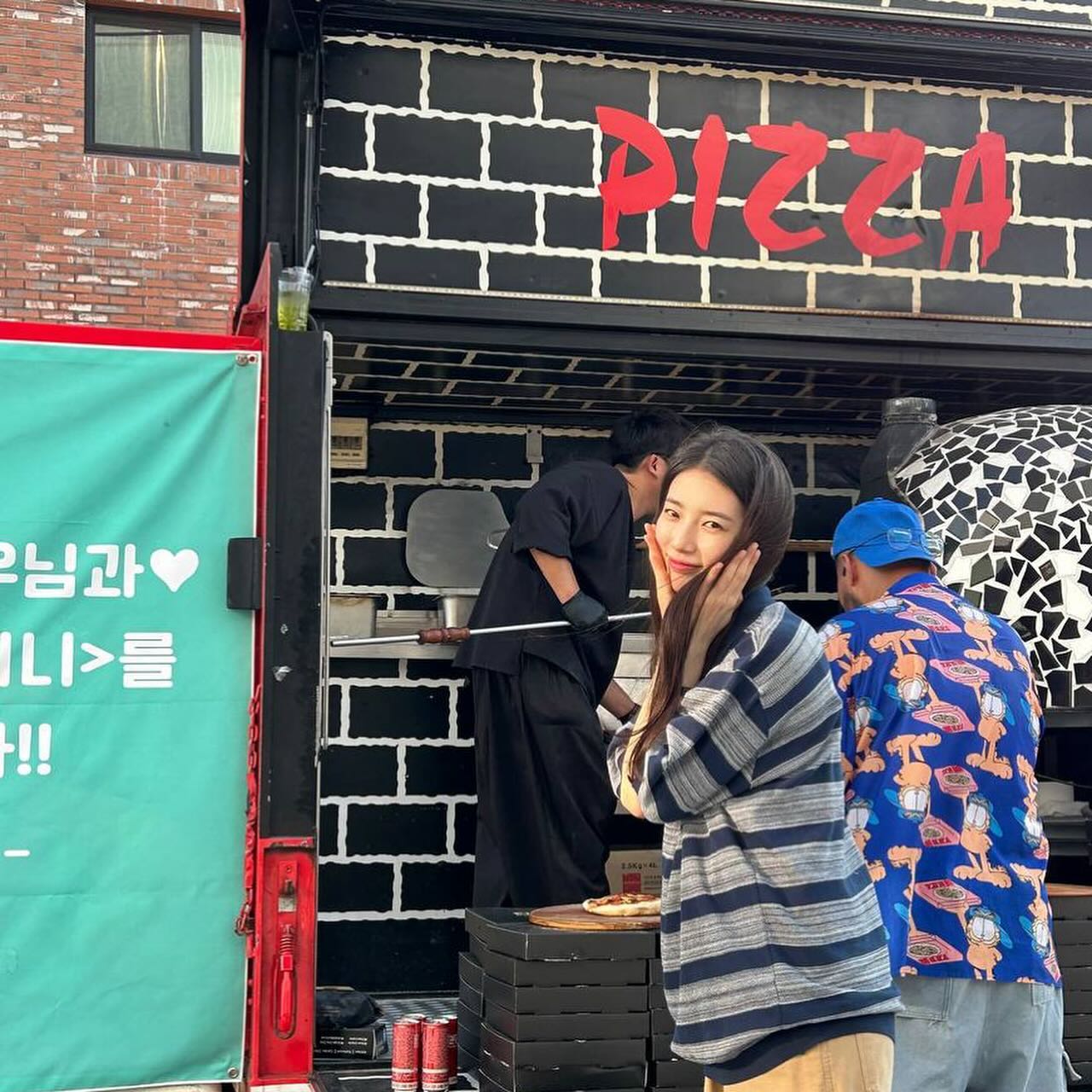 밋밋한 룩엔 스트라이프 포인트💙 이미지