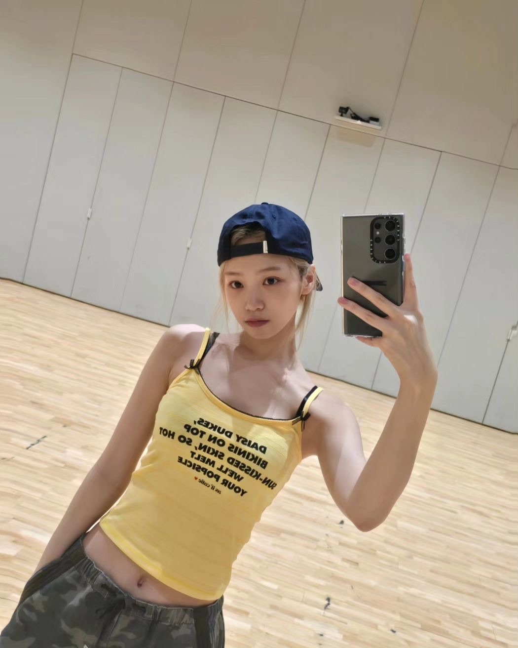 언니들 애정템💛에즈이프캘리 나시 이미지3