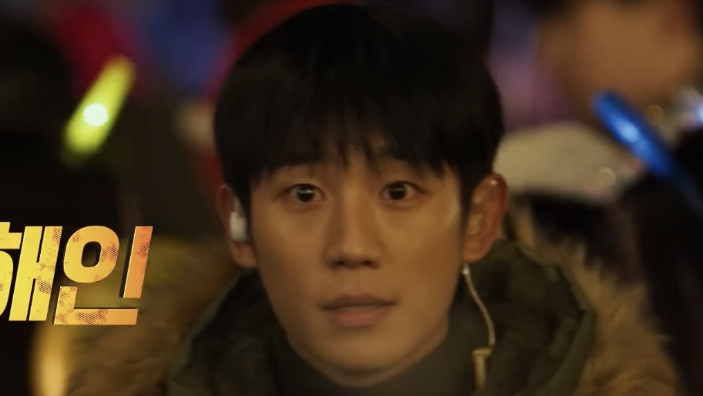 예고편부터 재밌는 베테랑2🚔🍿

오는 9월 13일에 개봉되는 ’베테랑2’의 메인 예고편이 공개됐습니다. 메인 예고편에서는 재미와 액션으로 꽉 찬 ‘베테랑2’의 일부 장면들을 미리 확인할 수 있는데요. 몸을 사리지 않는 황정민과 정해인의 현장감 넘치는 액션 연출과 마지막에 나오는 의미심장한 장면까지 지금 바로 확인해 보세요! 이미지