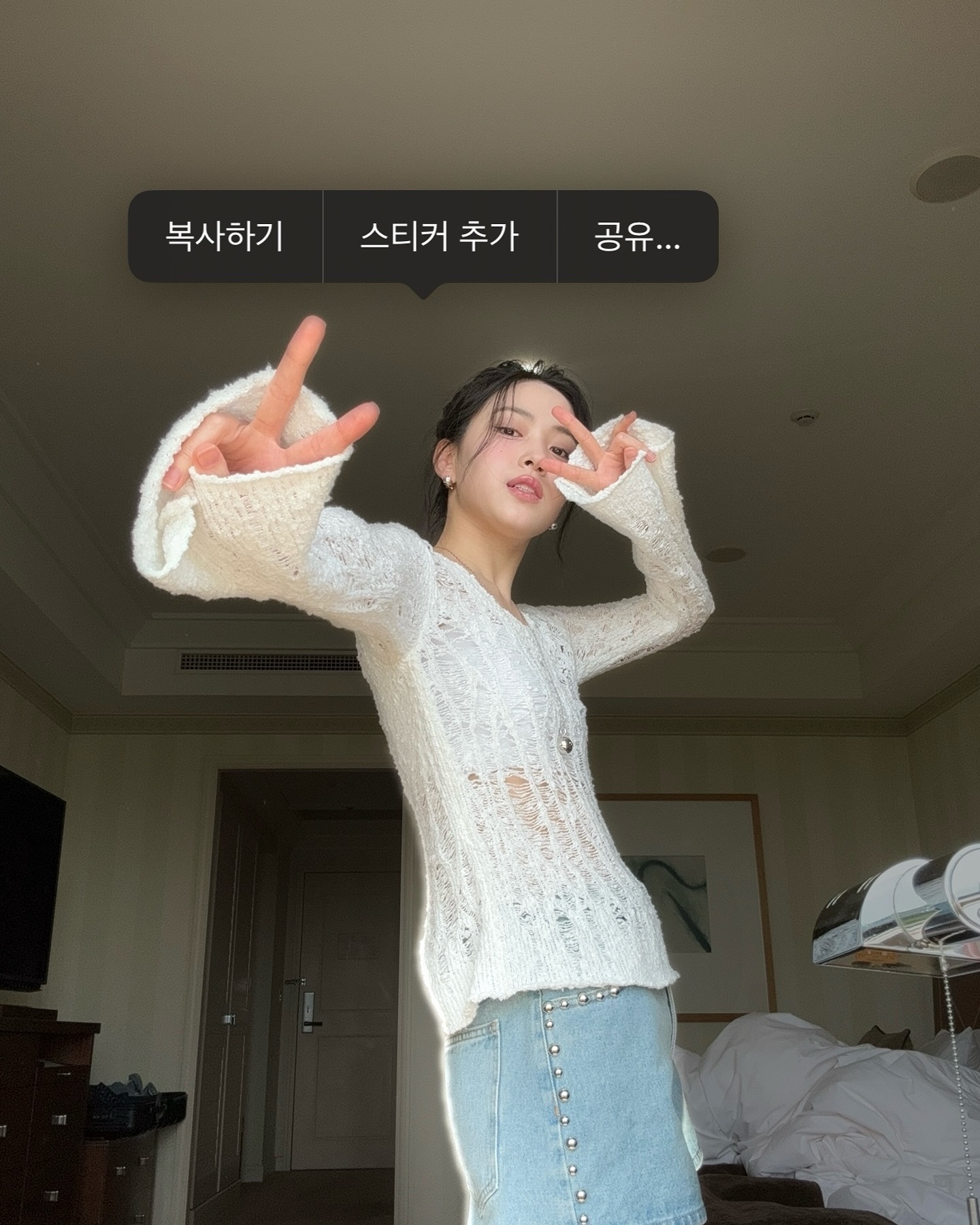 셀럽들의 셀꾸 따라하기🎀🤳🏻도전
이미지에서 인물을 꾹 눌러 복사하기 팝업과 함께 캡쳐하면 끝💥 이미지2