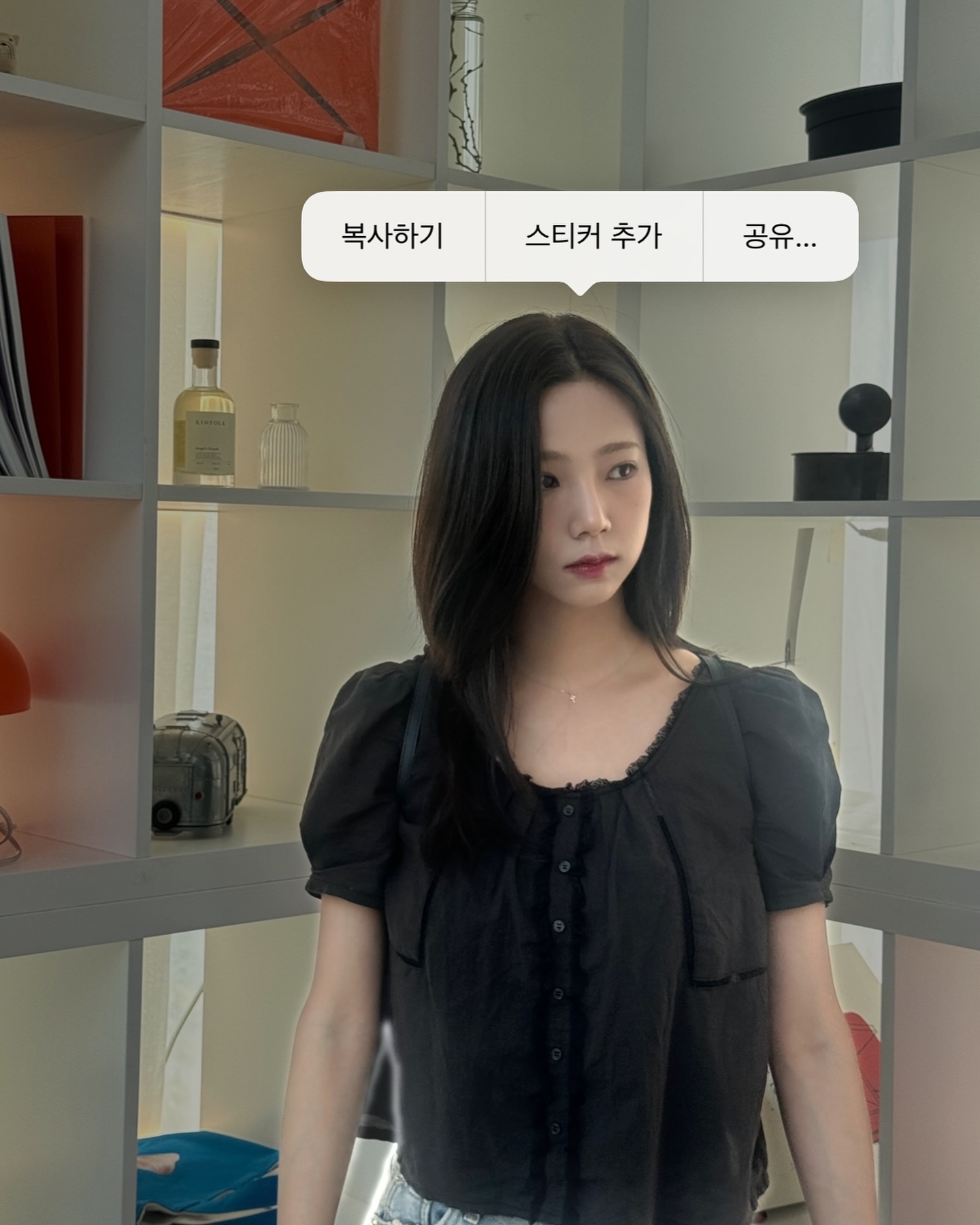 셀럽들의 셀꾸 따라하기🎀🤳🏻도전
이미지에서 인물을 꾹 눌러 복사하기 팝업과 함께 캡쳐하면 끝💥 이미지6