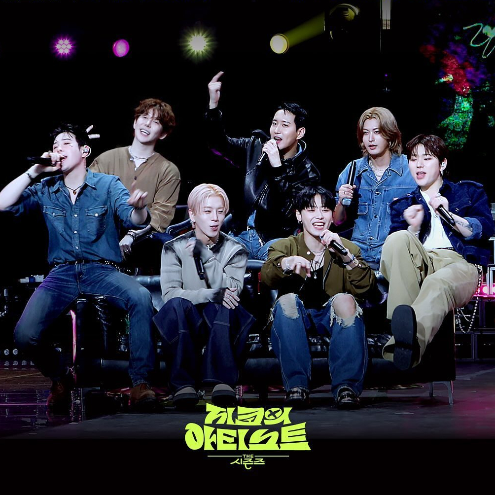 이게 얼마만에 블락비 완전체야🐝

블락비가 내일(6일) 방송되는 ‘더 시즌즈-지코의 아티스트’ 마지막 화에 완전체로 출연합니다. 블락비 멤버들은 MC 지코를 위해 완전체 출연을 결정했으며, ‘지코의 아티스트’ 마지막 회를 더욱 의미 있게 장식할 예정인데요. 지난 2022년 해병대 군악대 정기연주회 이후 2년 만에 선보이는 완전체 무대일뿐더러 이날 녹화에서 피오가 내년 컴백 예정이라고 말한 것으로 전해져 관심이 쏠리고 있습니다. 이미지