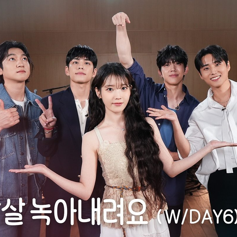 아이유 X 데이식스 콩츄 라이브🎤
데이식스 연주에 아이유 목소리라니..🧡💙 이미지2