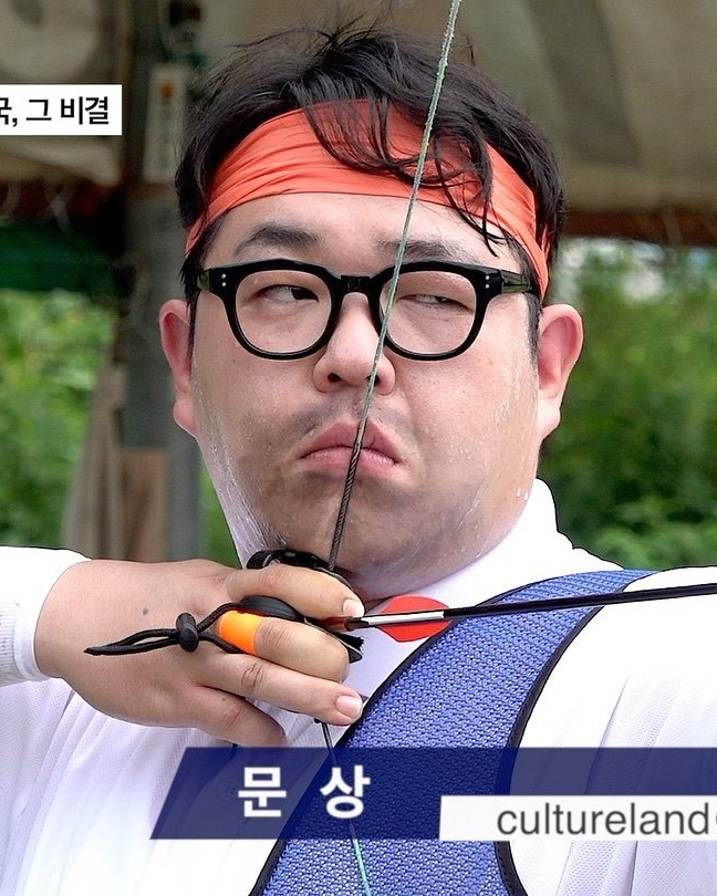 문상훈