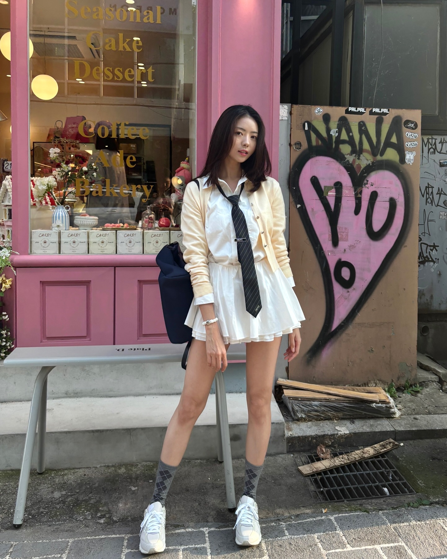 임나영 이미지