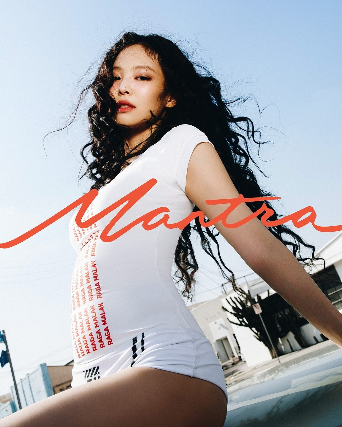 제니 솔로곡, 10월 11일 오전 9시 공개❤️

제니가 SNS에 새 싱글 '만트라'(Mantra’)의 앨범 자켓을 업로드하며 정확한 발매 일정을 공지했습니다! 한국에서는 오는 11일 오전 9시에 공개된다고 하네요🎤🔥 이미지