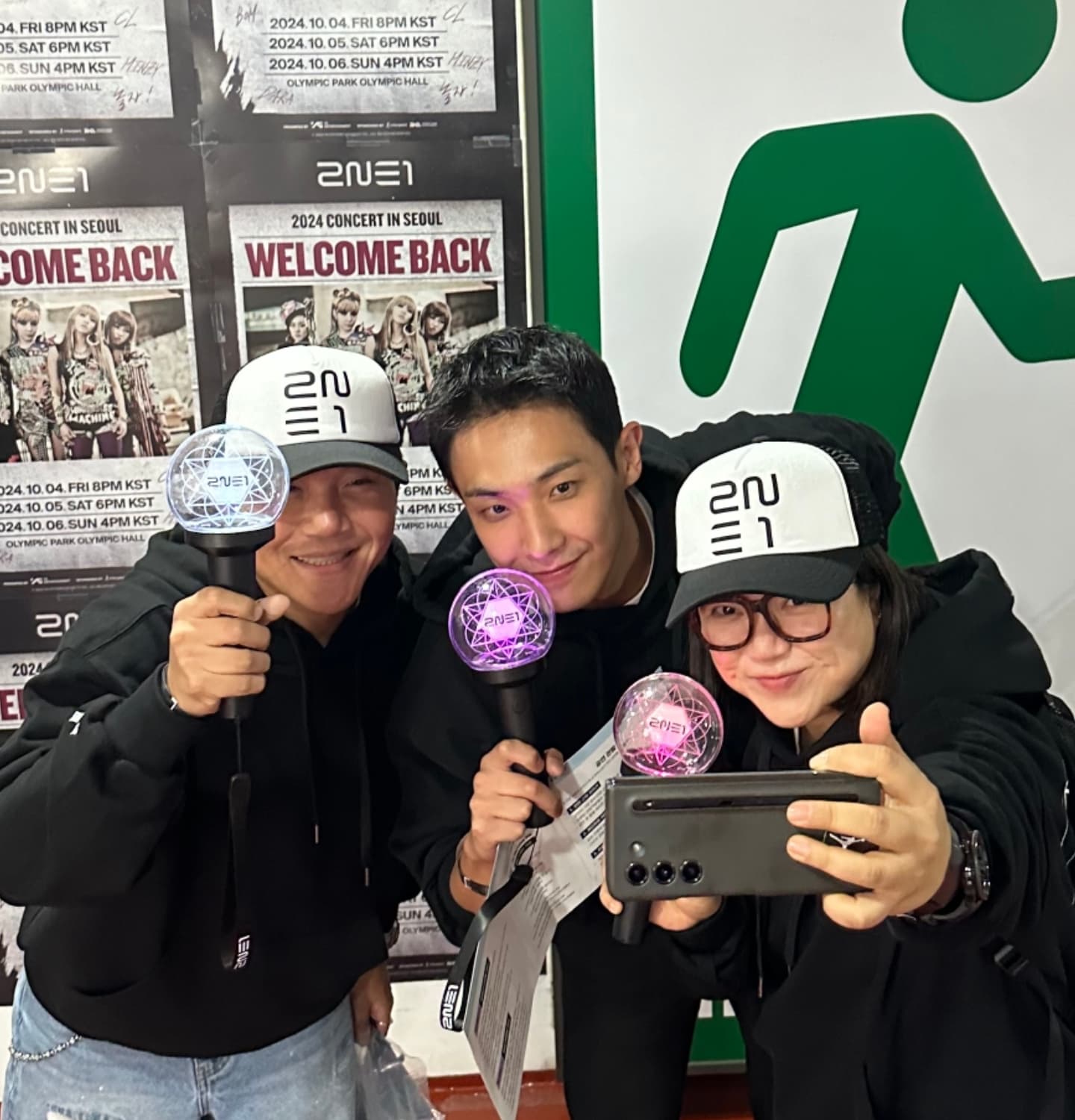 뜨거웠던 2NE1 콘서트 현장❤️‍🔥
많은 셀럽들도 즐긴 콘서트 모먼트 모아보기✨ 이미지
