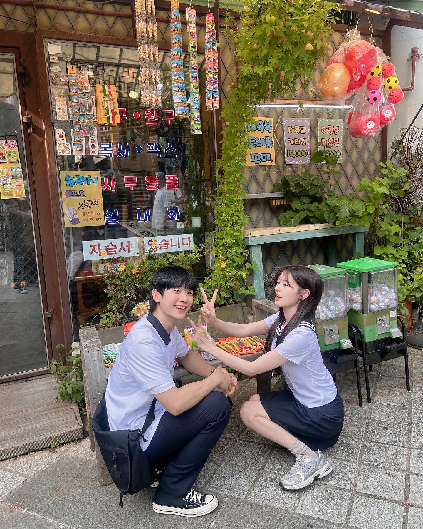 승류 커플 어떻게 보내..🥲👩‍❤️‍👨
정해인X정소민의 사랑스러운 케미로 빛난 로코 '엄친아'✨ 이미지