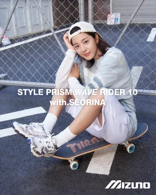 꾸안꾸 여신 설인아💙🤍애정 운동화
미즈노 WAVE RIDER 10 데일리 아웃핏👟참고해 #광고
미즈노와 배우 설인아가 만났습니다🔥
드라마와 예능에서 다재다능한 매력을 뽐내는 배우 설인아가 픽한 데일리 운동화는 미즈노의 ‘WAVE RIDER 10’!
미즈노의 헤리티지를 녹여낸 WAVE RIDER 10, 배우 설인아의 진지하면서도 부드러운 매력이 만나 남다른 아웃핏을 선사합니다. 스포티한 쉐입에 메탈릭 포인트를 더해, 단순한 패션 아이템을 넘어 나만의 개성을 표현하게 해주는 미즈노 WAVE RIDER 10.
캐주얼은 물론, 오피스룩에도 ‘찰떡'인 스니커즈를 찾고 있다면 미즈노의 WAVE RIDER 10을 지금 만나보세요. 이미지
