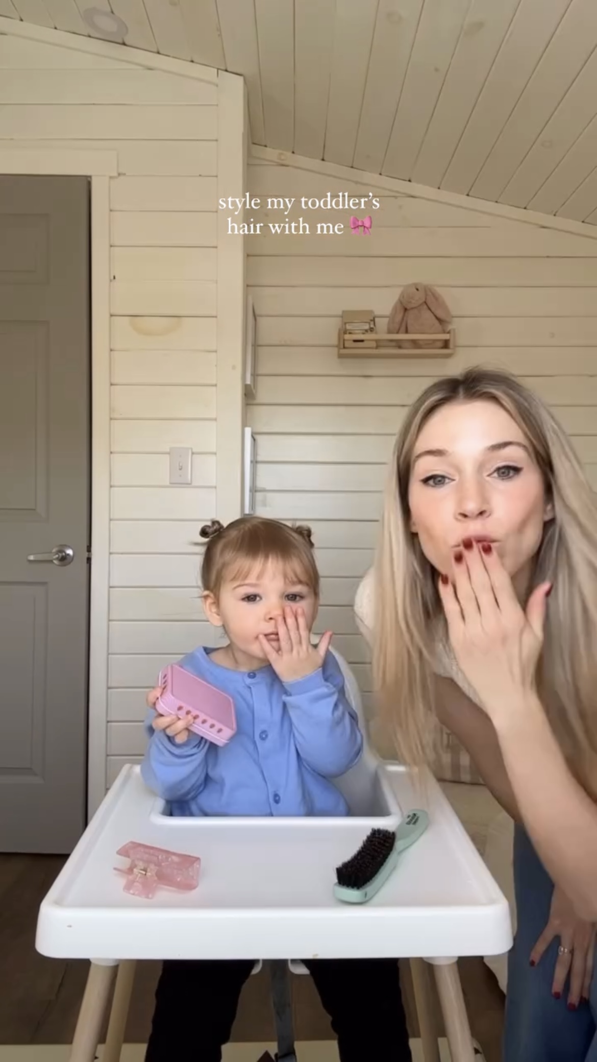 우리 애기도 머리 묶인다구👶🏻뽀짝한 머리로 딸랑구 얼집 기살려주기🎀 이미지