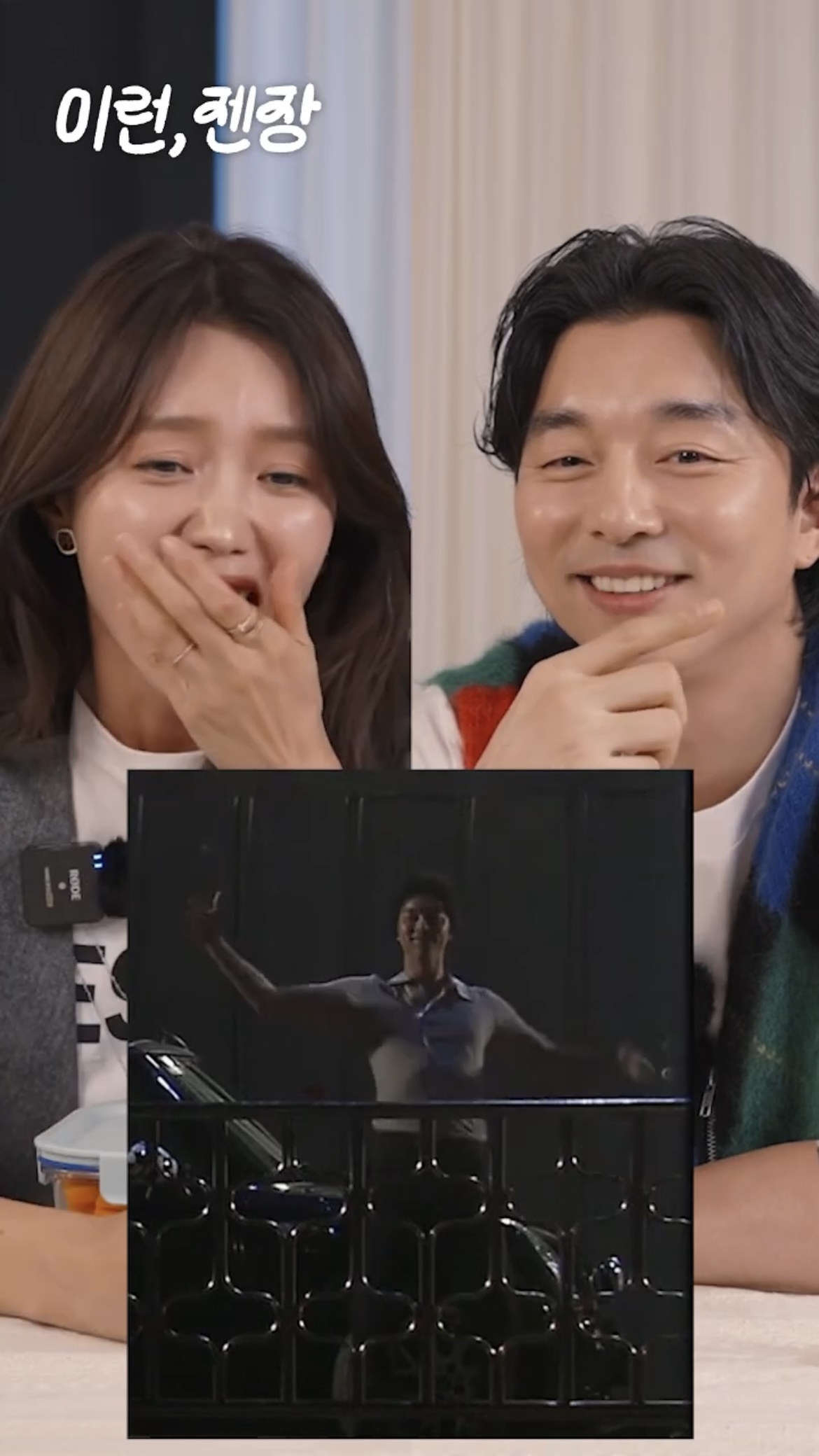 커프 한결유주파👩🏻‍❤️‍👨🏻다 모여봐🥹

채정안 유튜브에 등장한 최한결 아니 공유! 채정안과 공유는 2007년 방영 드라마 ‘커피프린스 1호점’에서 한유주, 최한결 역으로 케미를 뽐냈었죠. 두 사람은 드라마 이후 현재까지 17년간 우정을 이어가고 있다고 하는데요. 청춘다큐 레전드 드라마 ‘커피프린스 1호점’의 비하인드부터 명장면까지 채정안 유튜브에서 확인해 보세요! 이미지