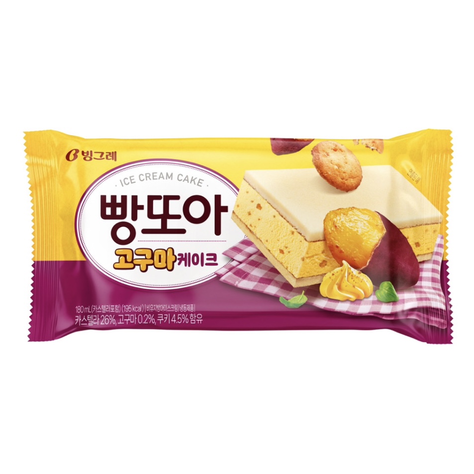 고구마케이크 러버들@모여라🍠

빙그레가 가을 겨울 대표 간식인 고구마를 활용한 신제품 아이스크림 ‘빵또아 고구마케이크’를 출시했습니다. 신제품은 카스테라와 고구마 맛 아이스크림으로 만든 빵샌드형 아이스크림인데요. 고구마 맛 아이스크림에 잘게 부서진 고구마 맛 쿠키를 더해 고소한 풍미를 느낄 수 있다고 합니다. 이미지